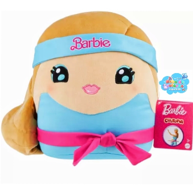 BARBIE - PELUCHE CUUTOPIA