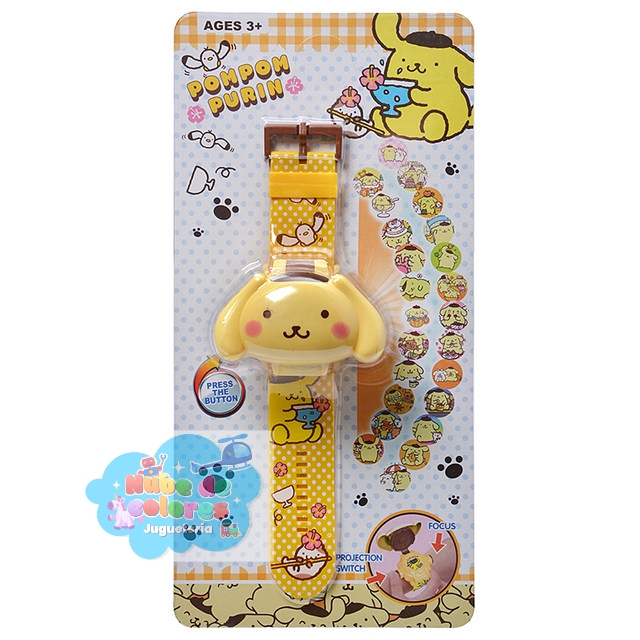 RELOJ PROYECTOR POM POM PURIN - Imagen 3