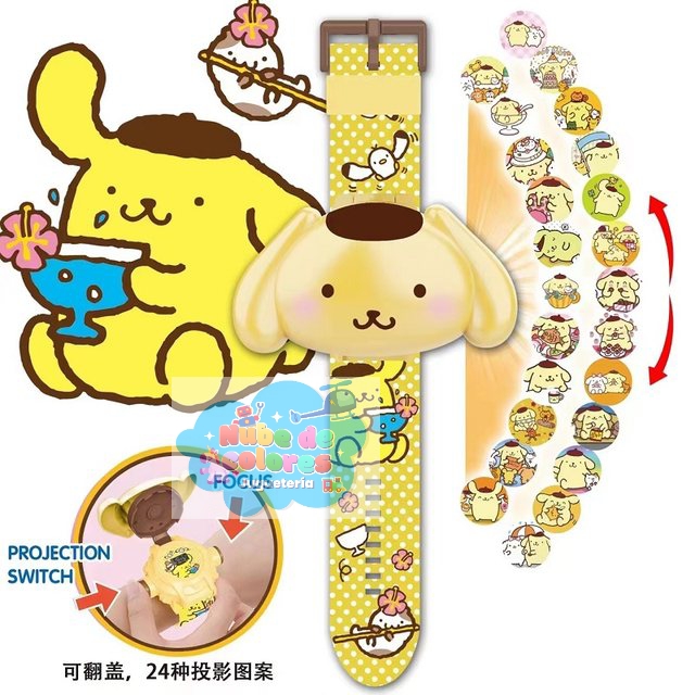 RELOJ PROYECTOR POM POM PURIN