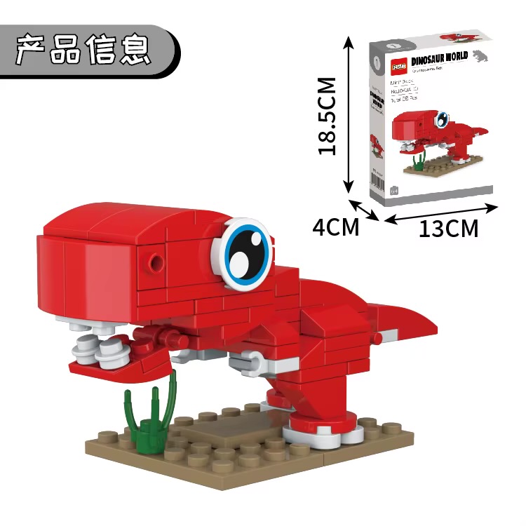 LEGO DINOSAURIO ( 6 diseños ) - Imagen 5